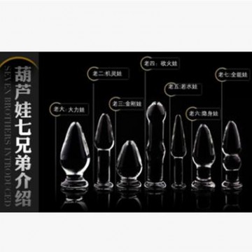 8 Models Glass Anal Butt Plug Anal Beads